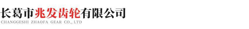 海口健行无人机技术有限公司